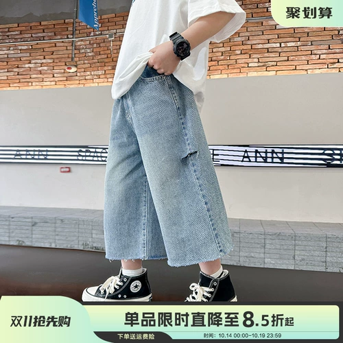 Летние джинсы для мальчиков для отдыха, детская тонкая летняя одежда, штаны, свободный прямой крой, детская одежда