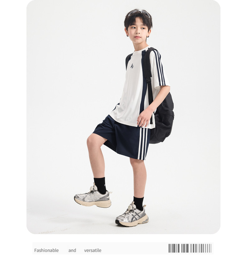 男童夏装户外撞色运动速干短袖套装2026新款青少年儿童冰丝两件套 — 23