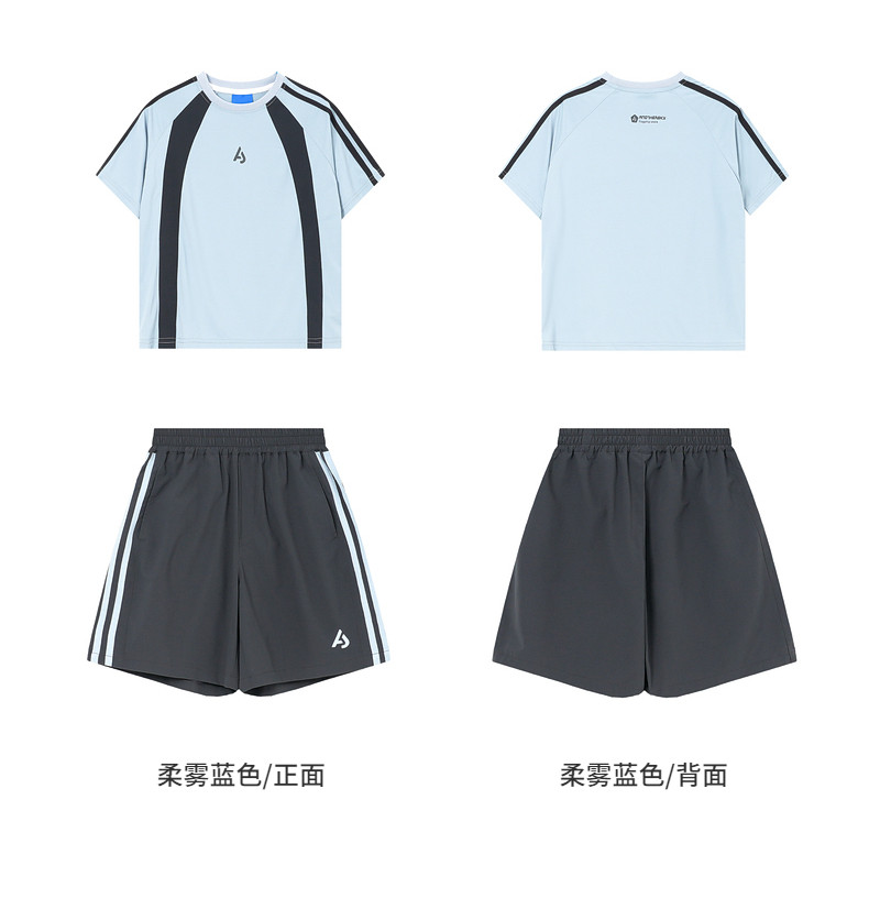 男童夏装户外撞色运动速干短袖套装2026新款青少年儿童冰丝两件套 — 15
