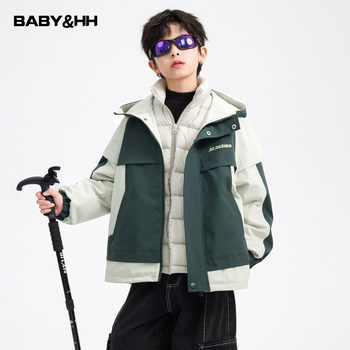 Boys' Winter Color-Blocked Three-In-One Jacket down Jacket 2025 New Model Youth Children's Outdoor Cold-Proof Coat