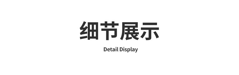 男童夏装户外撞色运动速干短袖套装2026新款青少年儿童冰丝两件套 — 26