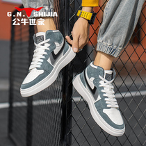 Bulls Family Mens Shoes Autumn Leisure Sports Board Shoes Korean Trend Joker aj High AJ trendy shoes Air Force One