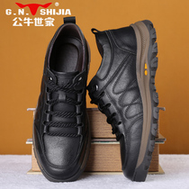 Bulls family mens shoes autumn and winter father casual leather shoes sports leather middle-aged mens Martin boots plus velvet warmth