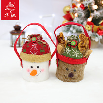 Christmas Eve Apple gift box box candy jar gift box Christmas creative Ping An fruit gift bag