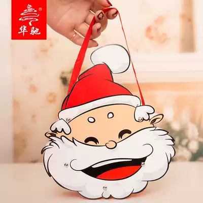 Christmas candy box super cute Christmas candy box double-sided Christmas Old Man gift box biscuit box