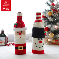 Christmas decorations new cartoon Christmas wine bottle bag red wine champagne bottle set Christmas gift bag Christmas