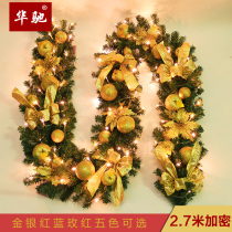 Hua Chi 2 7 m Christmas rattan Golden encryption simulation rattan door curtain vine hanging Christmas decorations arrangement