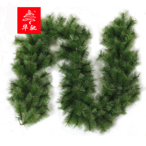 Huachi Christmas decorations 2 7 meters Christmas pine needles and rattan encryption exquisite decoration Christmas scene layout