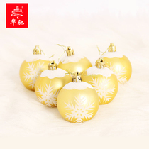 Huachi Christmas decorations 6cm Christmas snowflake painted ball bright Christmas ball Christmas tree decoration pendant