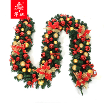 Huachi Christmas decorations 2 7 rice gold Red rattan door hanging hotel shopping mall large scene decoration