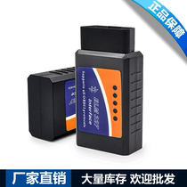 ELM327 Bluetooth diagnostic instrument V2 1 OBD2 car detector Driving computer fuel consumption meter