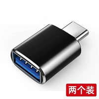 Комплект из 2 шт. [Черный] Адаптер Type-C — USB ★Мобильный телефон, подключенный к флэш-накопителю/мыши/клавиатуре