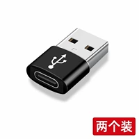 Комплект из 2 адаптеров [черного цвета] USB-Type-C