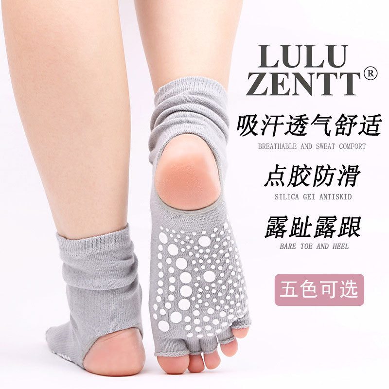 Lulu Zentt Pilates Yoga Socks for Women, Open-Toe, Open-Heel, Split-Toe Socks, Professional Training Mid-Calf Socks, Slouch Socks