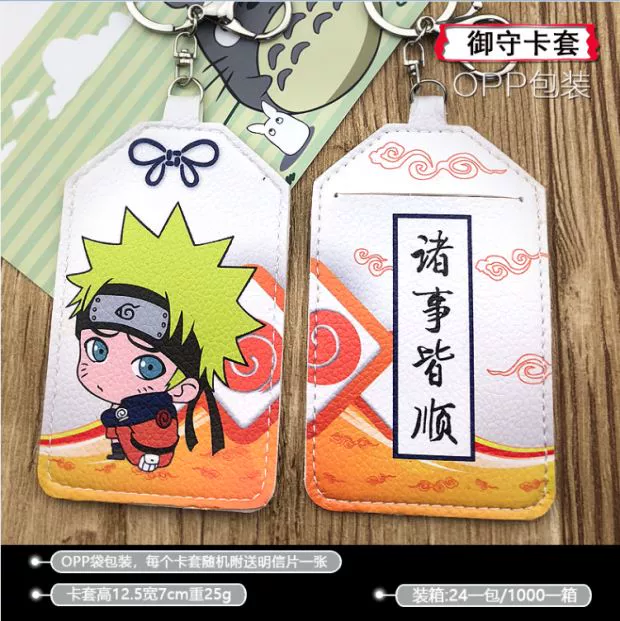 Da PU hai mặt Nhật Bản và Hàn Quốc Anime Naruto bus card da mềm da nam và nữ sinh viên mô hình dọc dễ thương bộ thẻ phòng thủ - Hộp đựng thẻ dây đeo thẻ học sinh