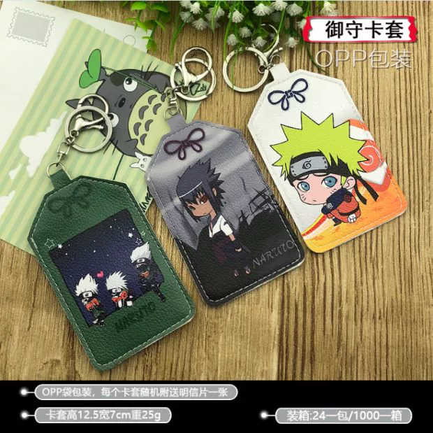 Da PU hai mặt Nhật Bản và Hàn Quốc Anime Naruto bus card da mềm da nam và nữ sinh viên mô hình dọc dễ thương bộ thẻ phòng thủ - Hộp đựng thẻ dây đeo thẻ học sinh