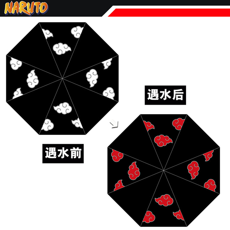  Fire Shadows Ninja Cartoon Perimeter Single Fold Umbrella Red Clouds Wood Leaf Encounter Water Discoloration Multi optional 