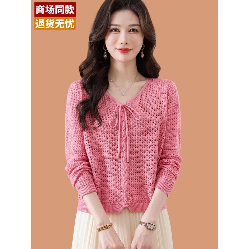 Hollow-Out Sheep Wool Knit T-Shirt for Women, V-Neck Sweater with Tie, Rose Pink, Very Beautiful, Can Be Worn as an Inner Top or Paired with a Skirt