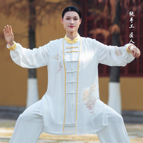 For Fenghua Jin Xiangyun Tai chi suit womens new elegant performance suit three-piece Tai Chi training clothing men