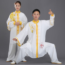 Dragon Phoenix embroidery Taijiquan competition suit female shawl three-piece set martial arts performance suit embroidery male