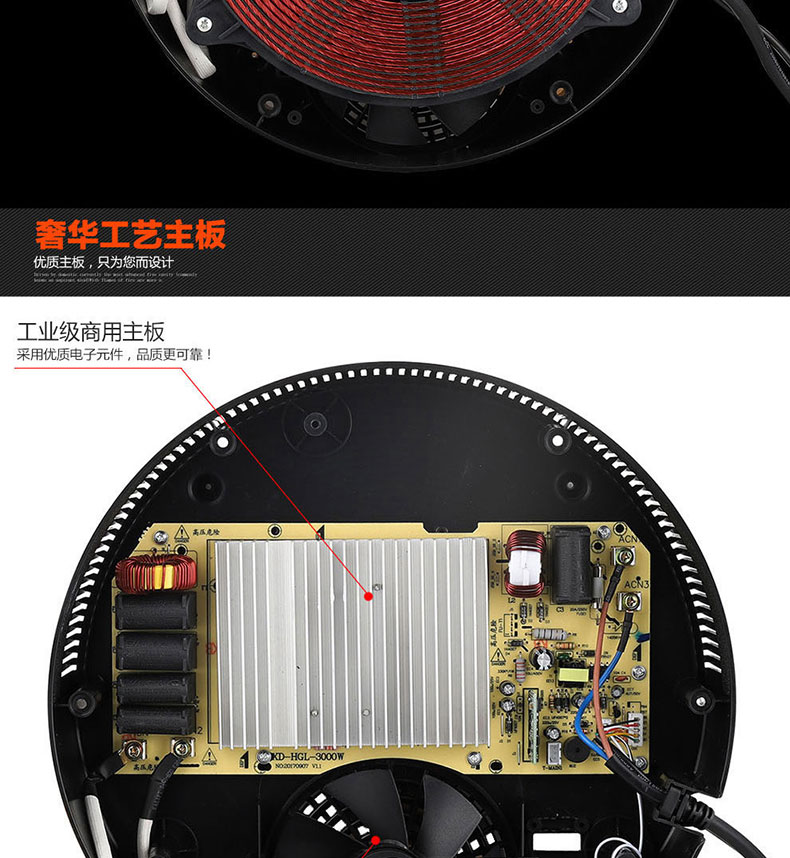 Shengxi nhúng nồi lẩu cảm ứng thương mại 3000W công suất cao điều khiển dây tròn khách sạn lẩu - Bếp cảm ứng bếp từ âm