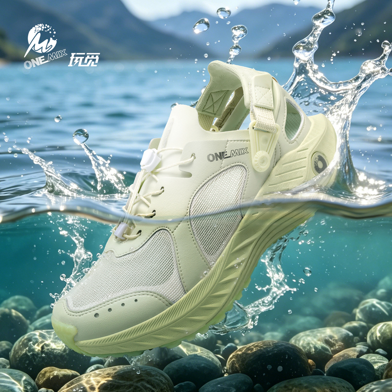 Onemix Summer Breathable Water Shoes, Soft Elastic Shock-Absorbing Quick-Drying Water Shoes for Men, Non-Slip and Wear-Resistant Casual Shoes for Women Onemix Summer Breathable Water Shoes, Soft Elastic Shock-Absorbing Quick-Drying Water Shoes for Men, Non-Slip and Wear-Resistant Casual Shoes for Women