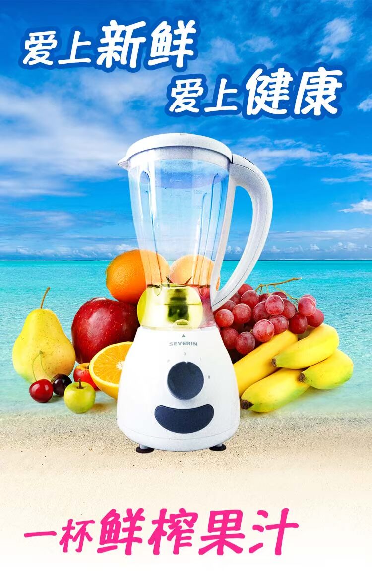 máy ép chậm biochef 666 Máy ép trái cây Đức Xuehua Ling Máy nấu ăn gia dụng tự động Trái cây Sữa đậu nành Thực phẩm bổ sung cho trẻ em máy xay đa năng philips