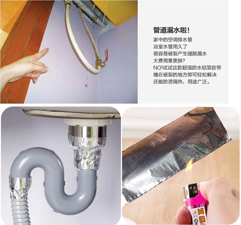 Mua 2 tặng 1 lá nhôm băng nhiệt độ cao sửa chữa mái nhà chống thấm nước gói thuốc lá ống lá thiếc cách nhiệt