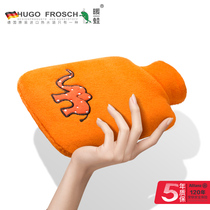 Germany Hugo Warm Frog Hot Water Bag Plush Cute Kids Students Explosion Resistant Water Injection Safe Hand Warming Baby Girls Warm Belly