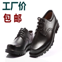 Autumn and winter casual leather shoes men outdoor shoes steel head steel bottom tooling shoes labor insurance shoes big head mens single leather shoes