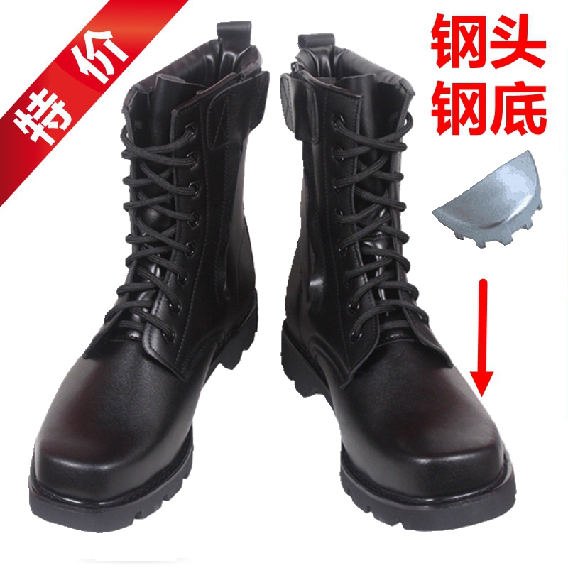 Combat boots men's combat training shoes outdoor high tube steel head steel bottom desert boots spring and autumn tooling boots wool security training shoes