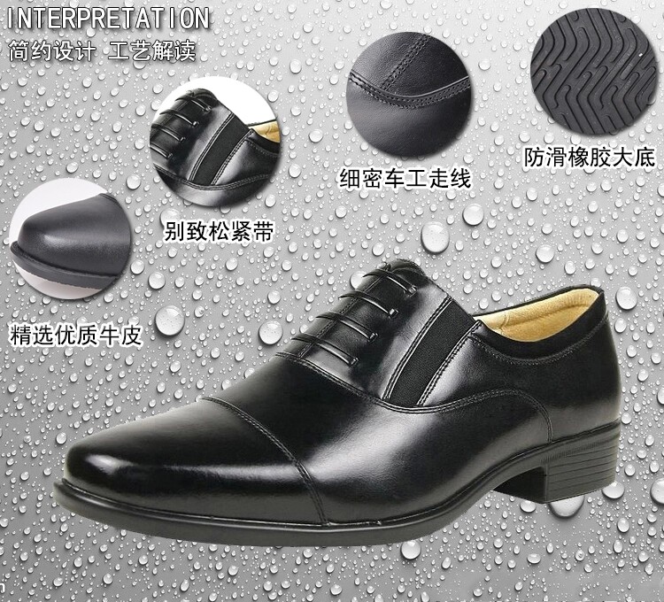 Boots militaires pour homme - porter - Ref 1402662 Image 22