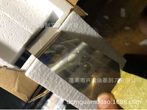 Japanese Golden Knife TS ink scraper ink scraper Golden Knife ceramic scraper TS -X printing ink scraper