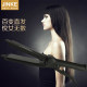 Authentic Jinrong brand Jinke hair straightening splint Jinbaoli negative ion temperature regulating perm straight hair splint hair salon special