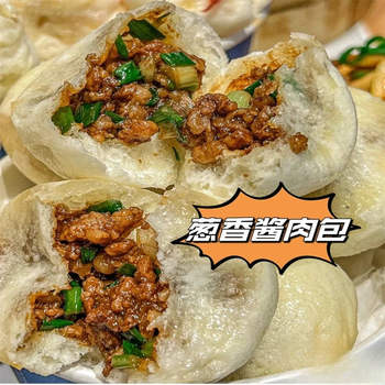 Authentic Luzhou Xiaolongbao with Fresh Meat and Scallion Filling, Fully Handmade, Freshly Made, Cured Meat Xiaolongbao, Ready-To-Eat for Breakfast