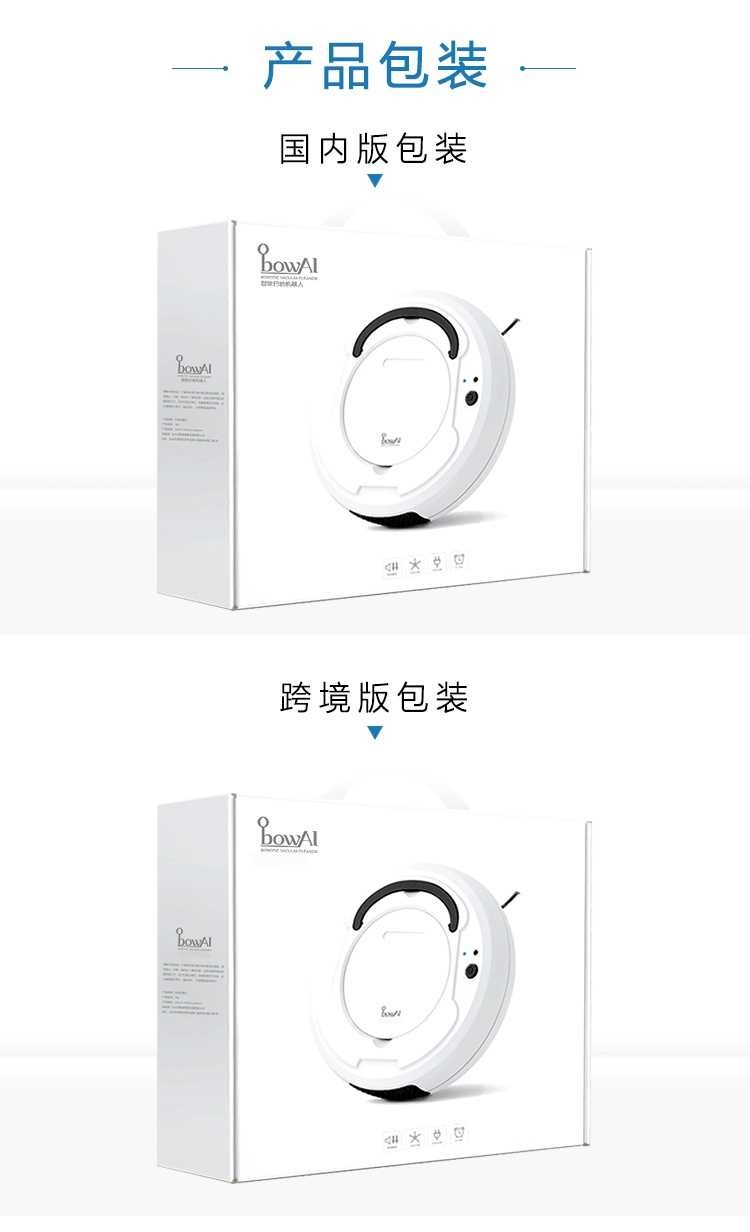 Robot quét nhà tự động quét và lau máy hút bụi có thể sạc lại một mảnh - Robot hút bụi máy thổi bụi công nghiệp