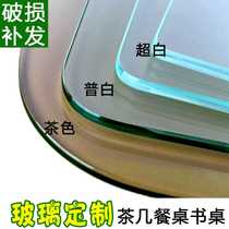 Tempered glass custom doors and windows partition coffee table super white plain laminated 5 5 6 6