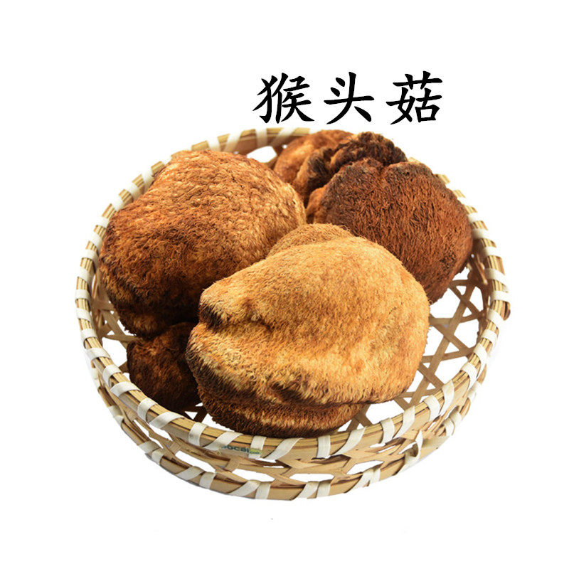 Monkey Head Mushroom Soup Raw Material Monkey Head Mushroom Monkey Head Mushroom Hedgehog Fungus Monkey Mushroom 500g 