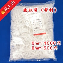 1000 tuyaux dexpansion en plastique blanc avec vis dexpansion en plastique de lépinette Phi 6 m m 8 m