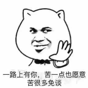 华南眼镜特价工厂店