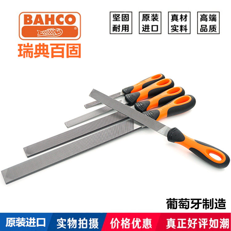 Swedish imported BAHCO file flat file flat steel flat file thick fine line fitter metal file tool