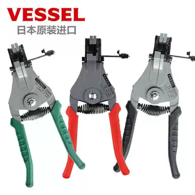 Japan imported vessel Weiwei wire stripper Electrical cable wire drawing pliers 3000A 300001 30000B