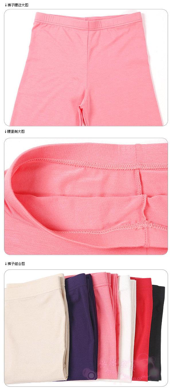 Pantalon collant - Ref 748378 Image 15