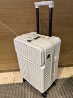 Белое облако