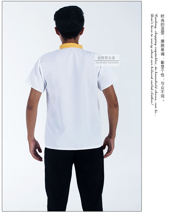 Tenue de cuisinier 3F FASHION - Ref 1907670 Image 16