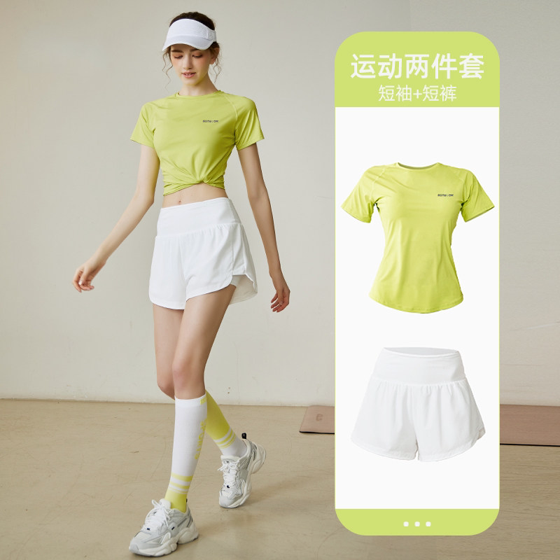 Japan Gp Running Sports Suit for Women, Morning Run, Marathon Exercise, Spring Yoga Wear, Quick-Dry Fitness Clothing, Summer