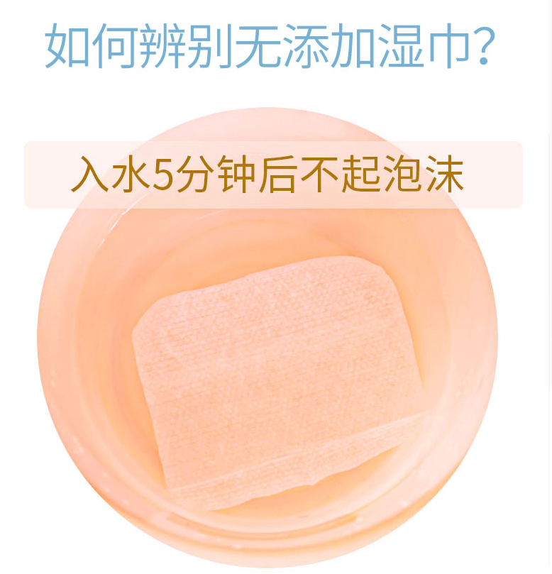 Khăn lau tay cho bé sơ sinh Deyou đặc biệt cho bé Khăn lau 80 bơm * 5 gói có nắp khăn giấy ướt huggies