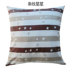 Gối cotton mềm mại lớn bọc đệm sofa văn phòng eo lưng đệm đầu giường lớn gối tùy chỉnh đệm lót ghế tựa lưng Trở lại đệm / Bolsters