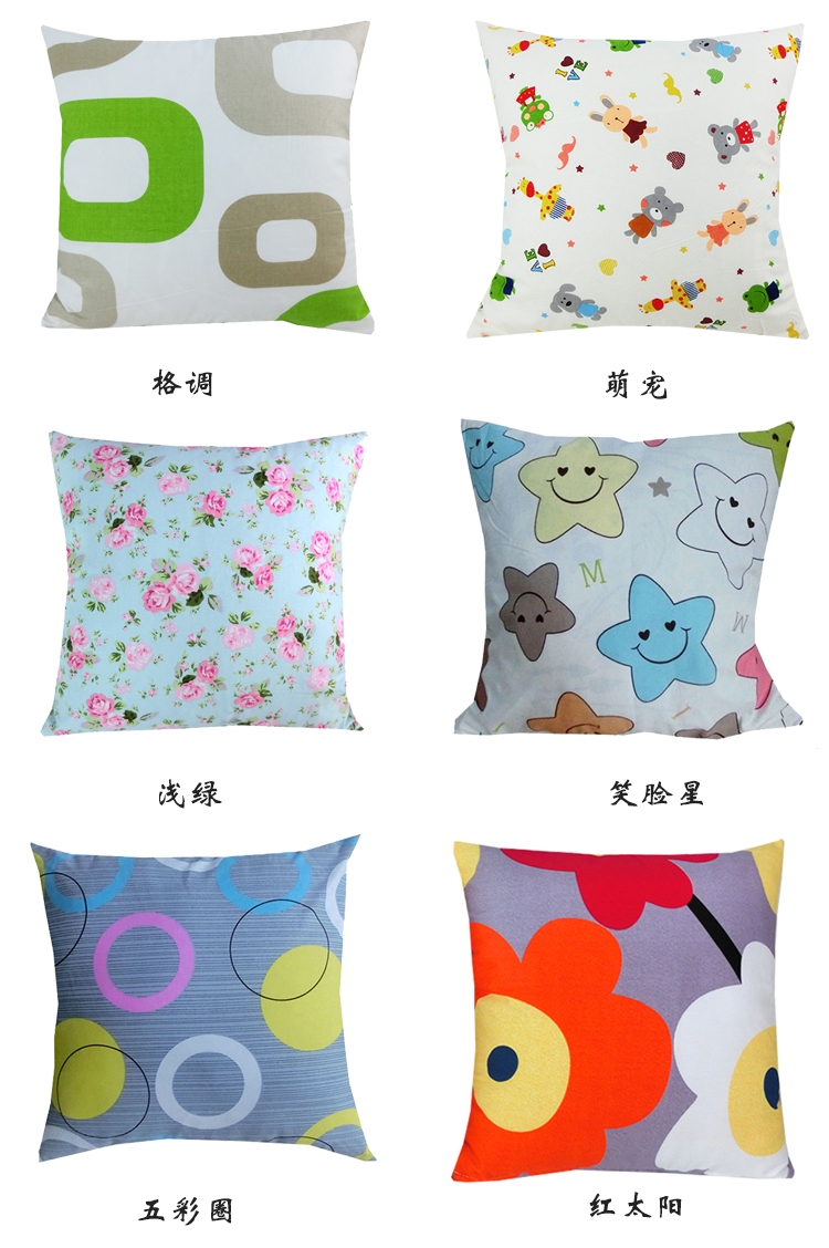 Sofa ôm gối không có lõi đệm đầu giường tựa lưng dải bông gối eo bông dày tùy chỉnh gối để ghế sofa