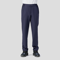 Outdoor assault pants men waterproof windproof autumn and winter single-layer quick-drying elastic pants loose casual hiking pants